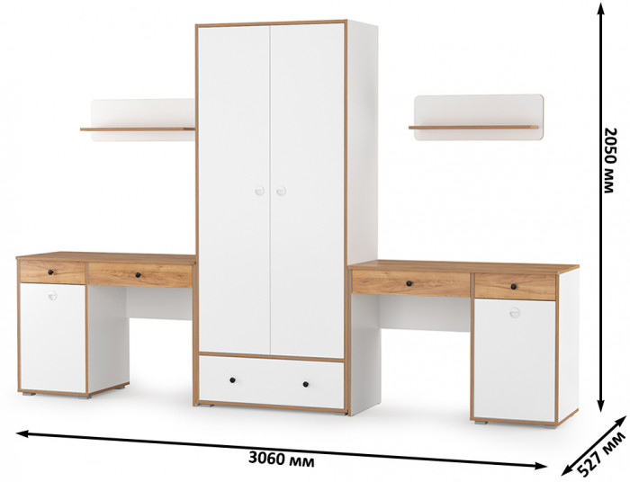 Вуди Компоновка № 26, белый премиум/дуб крафт золотой
