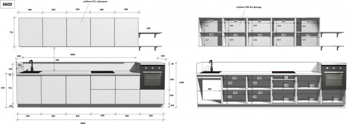 КГ 3600 ПВХ, Ежевика Арника РМ в.4