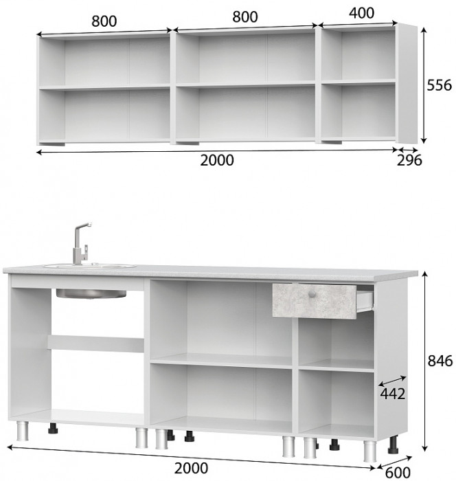 Кухонный гарнитур КГ 1 2.0 м, Белый, Цемент светлый
