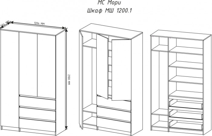 МС Мори Шкаф МШ 1200.1, МП/4 Сонома/Белый